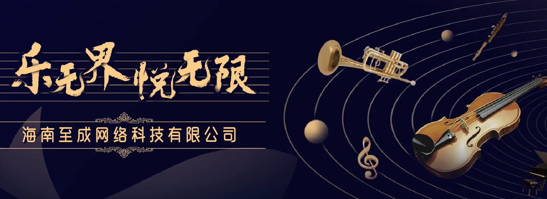 幻灯2